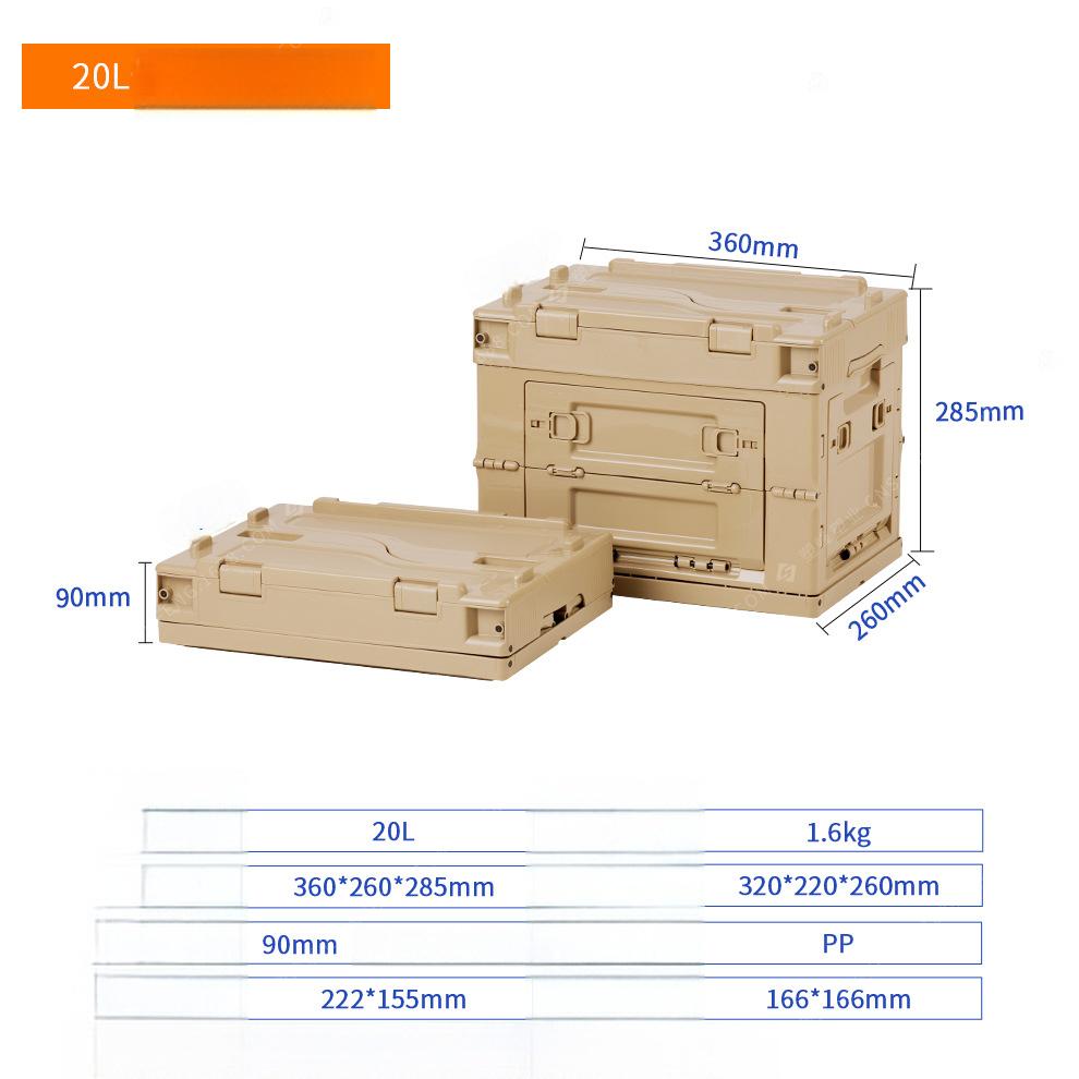 Car Organizer - 20L Foldable PP Plastic Storage Crate