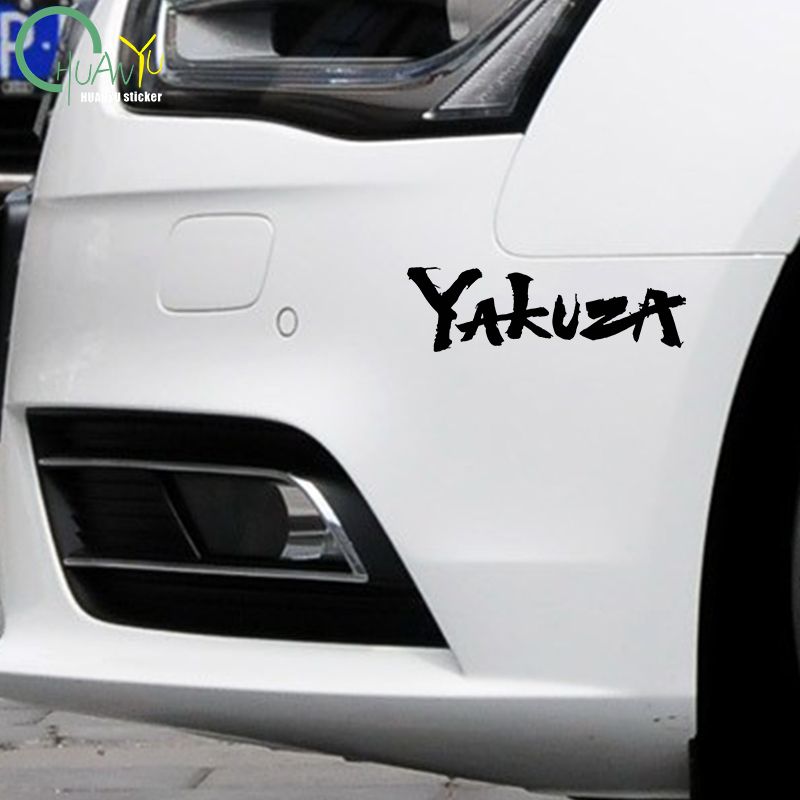 Yakuza Game Logo Car Stickers  - đánh giá và giá Car Accessories Japanese